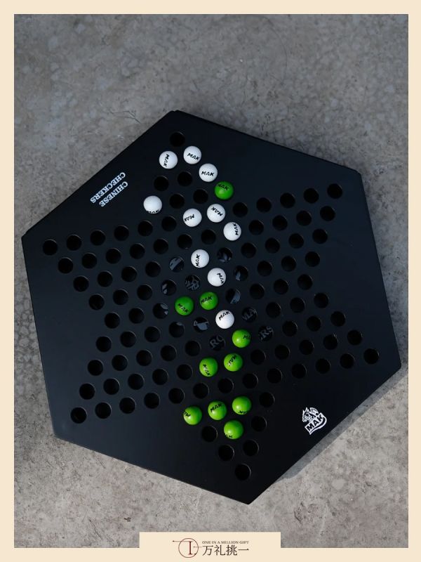 Arctic Pulse 220