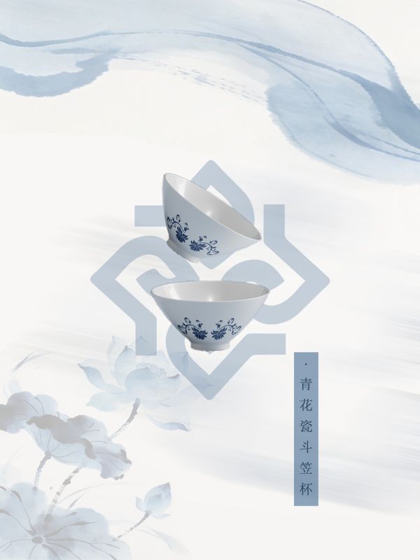 Arctic Pulse 220