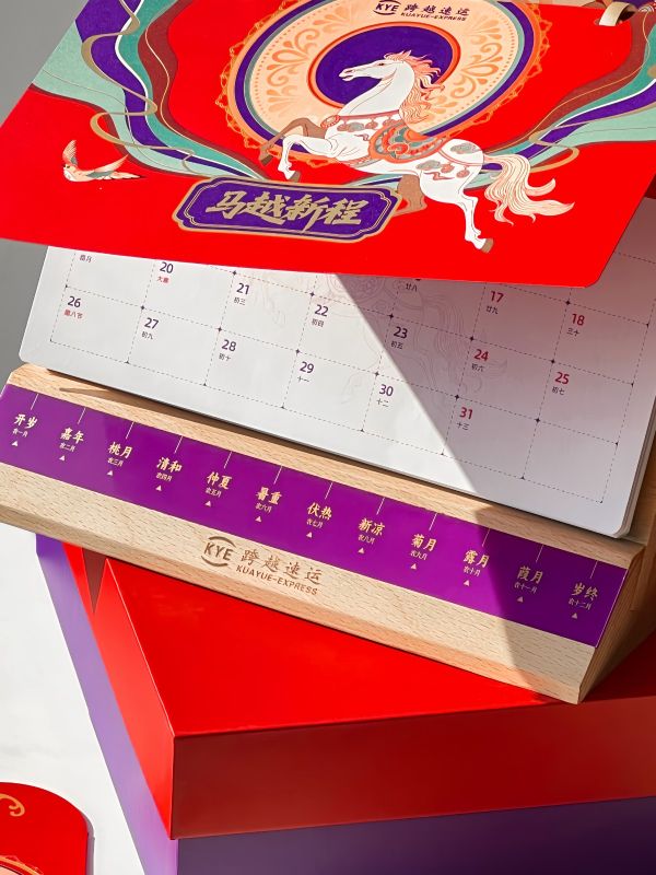  Kuayue Mid-Autumn Gift Box for Logistics Company's Employee Care Program &ndash; Custom Logo & Bulk Delivery Across Singapore, Malaysia, Thailand