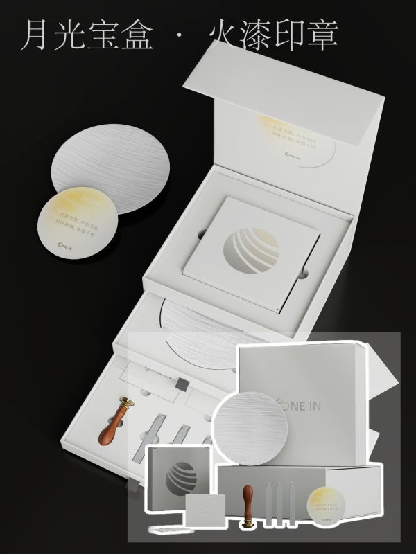 How a Singapore Hospitality Group Used Custom Niche Gifts for Mid-Autumn VIP Appreciation and Brand Storytelling