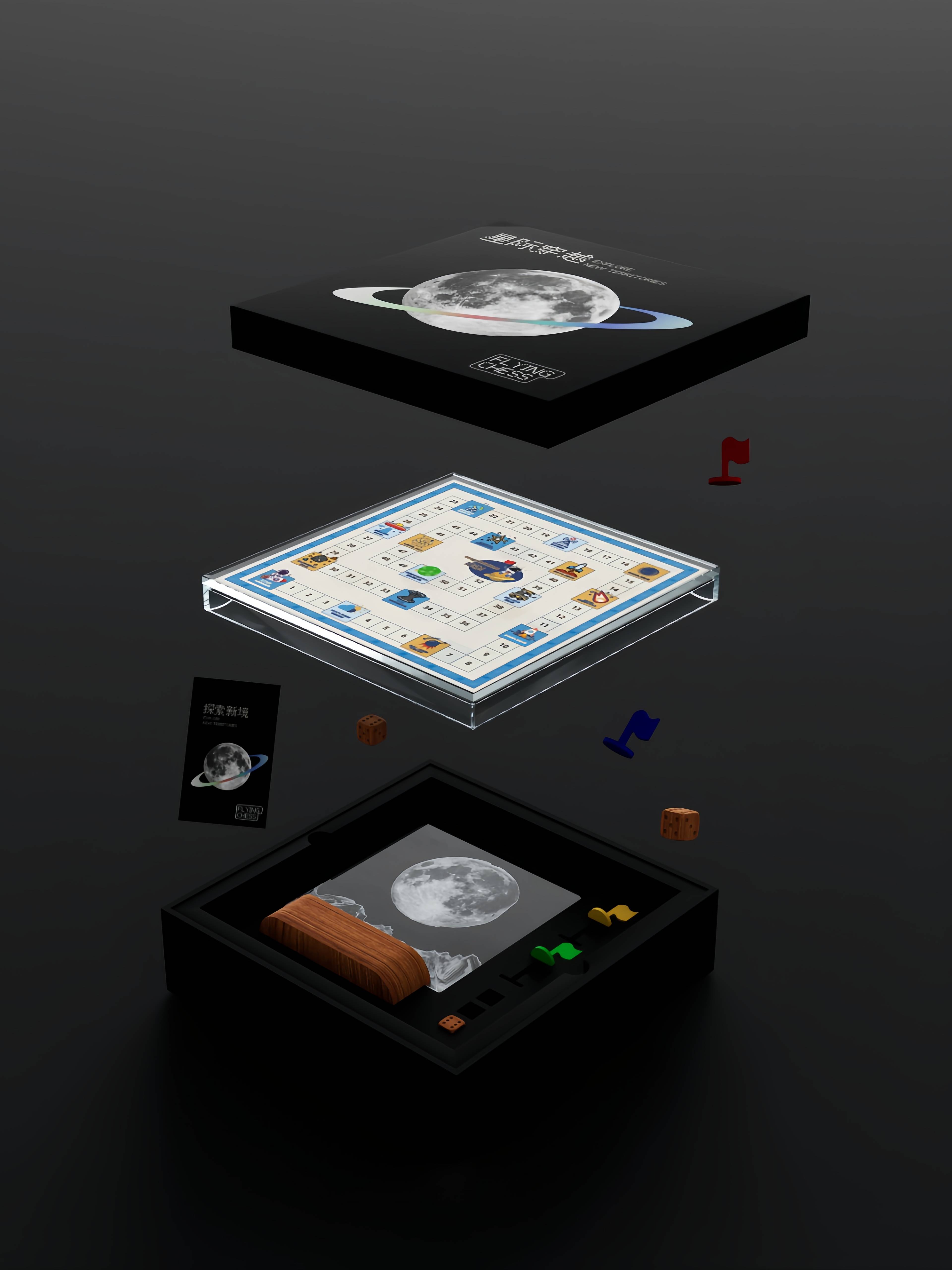 Arctic Pulse 220