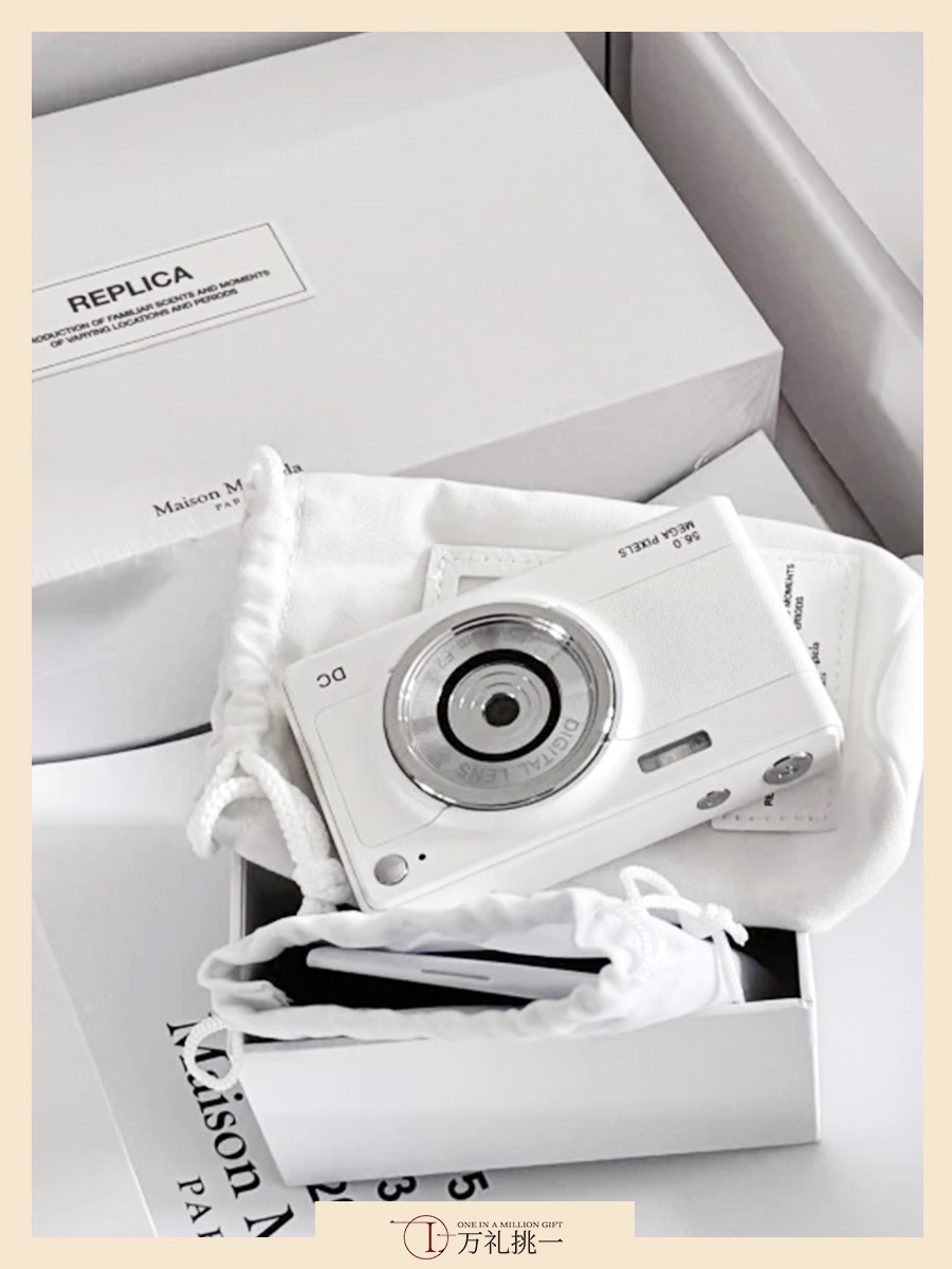 Arctic Pulse 220
