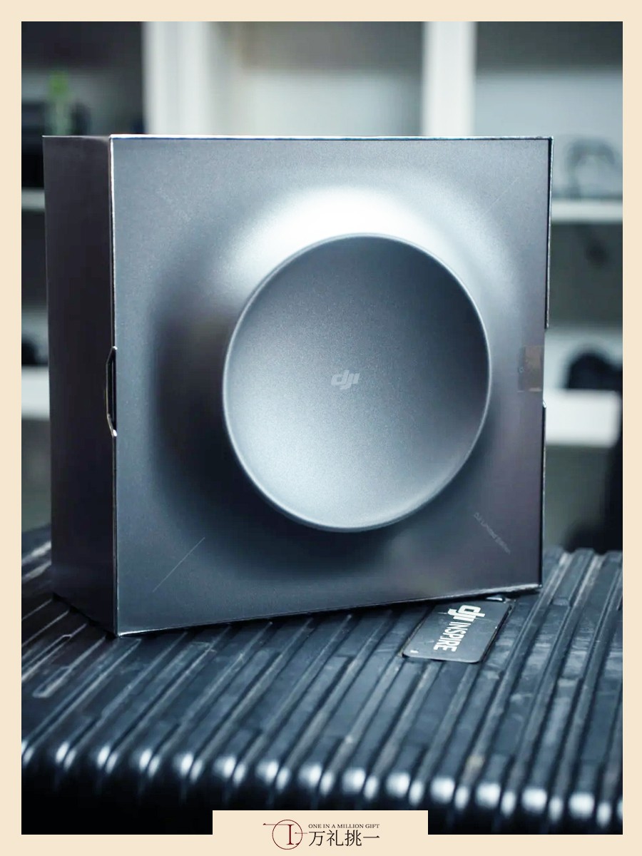 Arctic Pulse 220