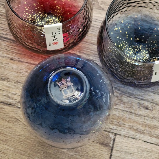 Personalised Starry Sky Glass Cup