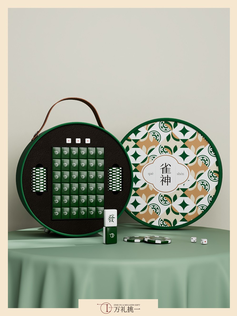 Lucky Mahjong Gift Box for Dragon Boat Festival