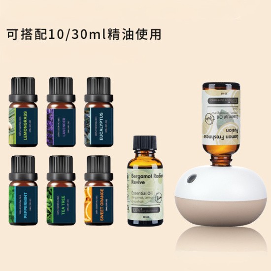 Branding Mini Aroma Diffuser;